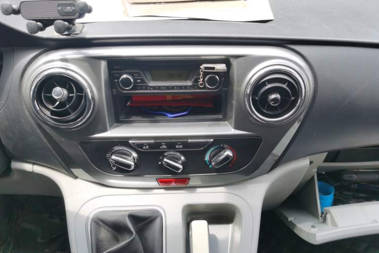 Used JAC Refine M3 2019 PLUS Creator Edition 1.8L Luxury Smart Model Audio And AC Panel