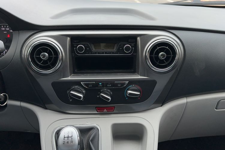 Used JAC Refine M3 2019 Creator Edition 1.8L Luxury Model Audio And AC Panel