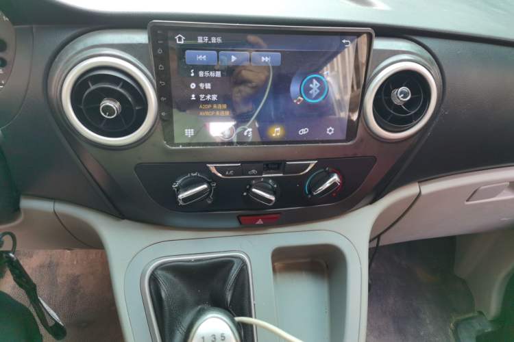 Used JAC Refine M3 2019 Creator Edition 1.8L Luxury Model Audio And AC Panel