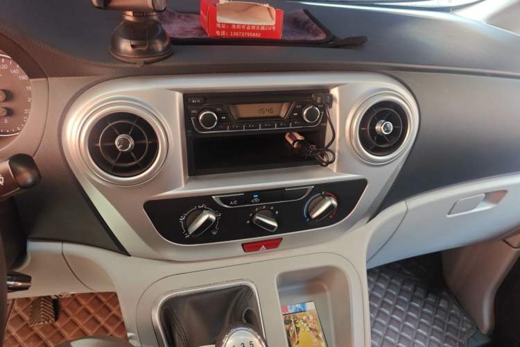 Used JAC Refine M3 2019 PLUS Maker Edition 1.8L Luxury Model Audio And AC Panel