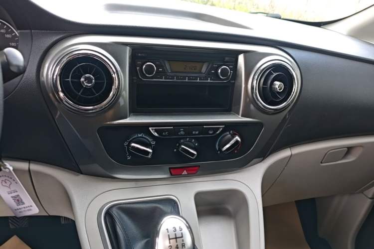 Used JAC Refine M3 2019 IKEA Edition 1.8L Luxury Model Audio And AC Panel