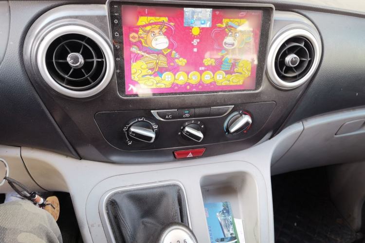 Used JAC Refine M3 2019 Creator Edition 1.8L Luxury Model Audio And AC Panel