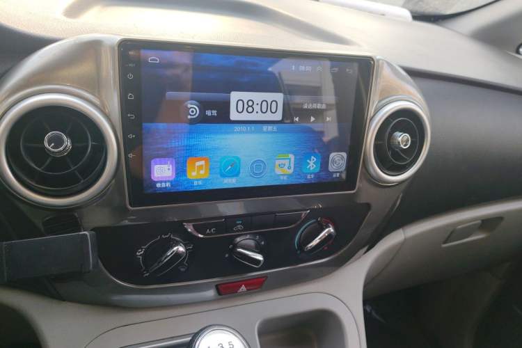 Used JAC Refine M3 2019 PLUS Maker Edition 1.8L Luxury Model Audio And AC Panel