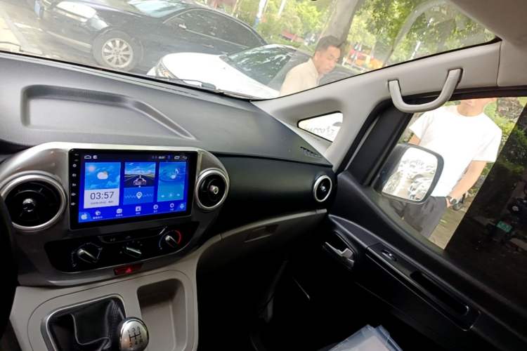 Used JAC Refine M3 2019 Creator Edition 1.8L Luxury Model Audio And AC Panel
