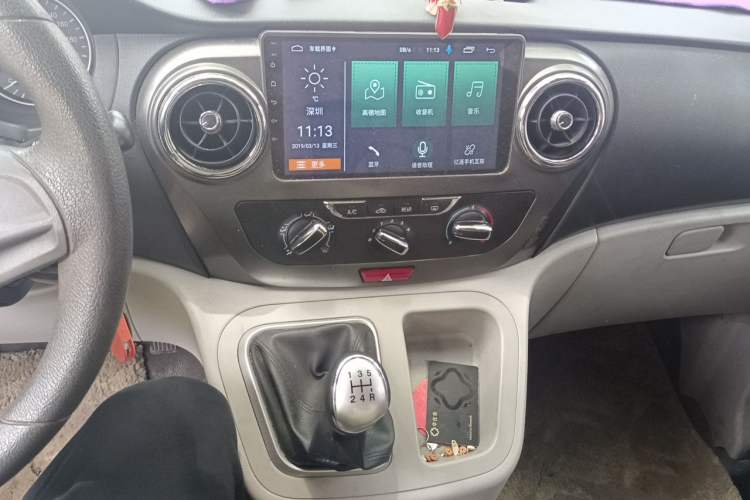 Used JAC Refine M3 2019 PLUS IKEA Edition 1.8L Luxury Model Audio And AC Panel