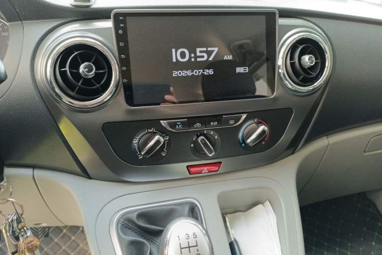 Used JAC Refine M3 2019 IKEA Edition 1.8L Luxury Model Audio And AC Panel