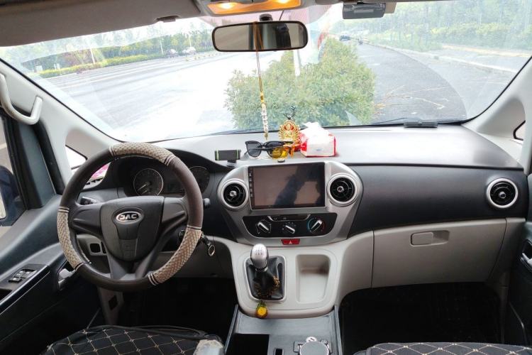Used JAC Refine M3 2019 1.8L 5-Seater Express Edition Center Console