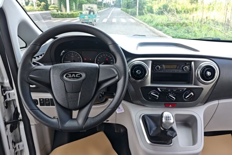 Used JAC Refine M3 2019 IKEA Edition 1.8L Luxury Model Center Console
