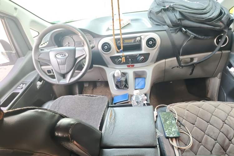 Used JAC Refine M3 2019 1.8L 5-Seater Express Edition Center Console