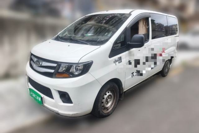 Used JAC Refine M3 2019 1.8L 5-Seater Express Edition