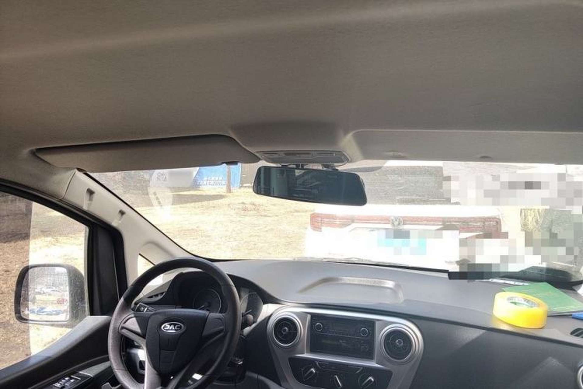 Used JAC Refine M3 2019 1.8L 5-Seater Express Edition Headliner