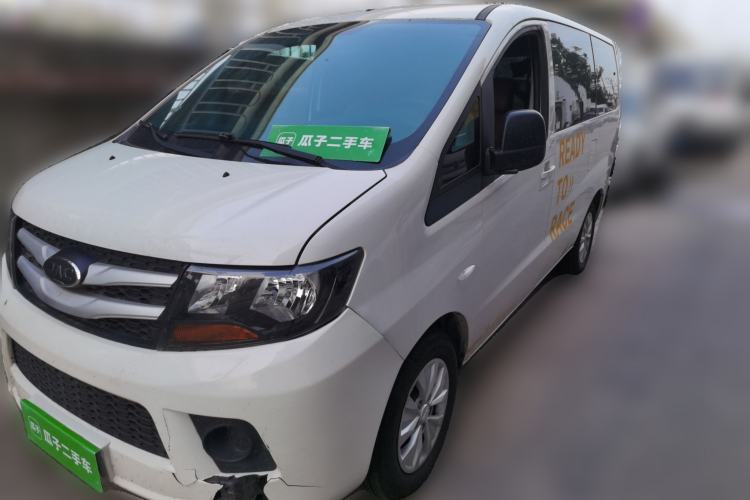 Used JAC Refine M3 2019 Creator Edition 1.8L Luxury Model Guazi used car, China used car export, Used car for sale, Used  cars, Cheapest cars for sale