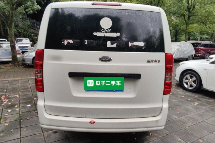 Used JAC Refine M3 2019 1.8L 5-Seater Express Edition Rear