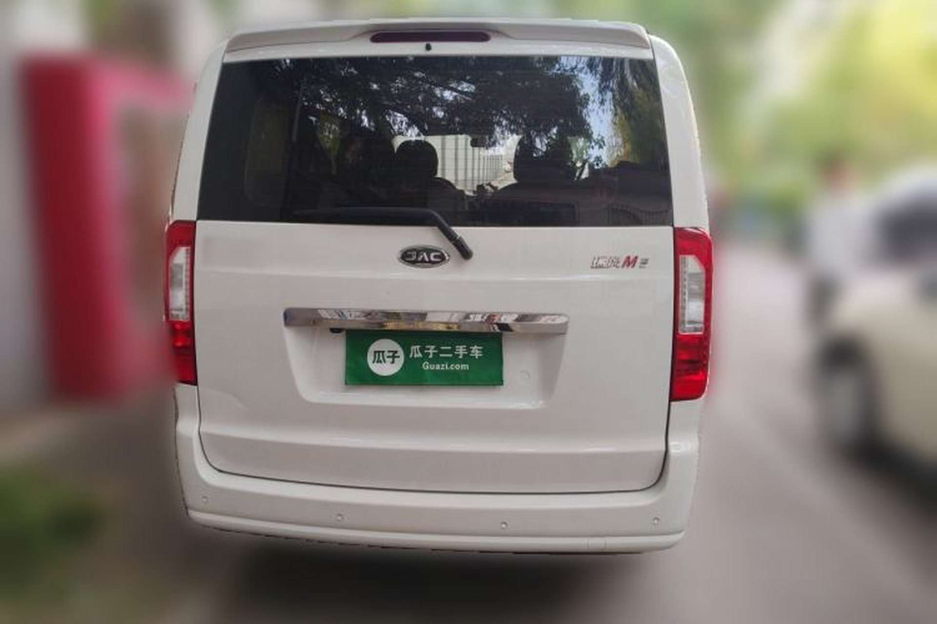 Used JAC Refine M3 2019 IKEA Edition 1.8L Luxury Smart Model Rear