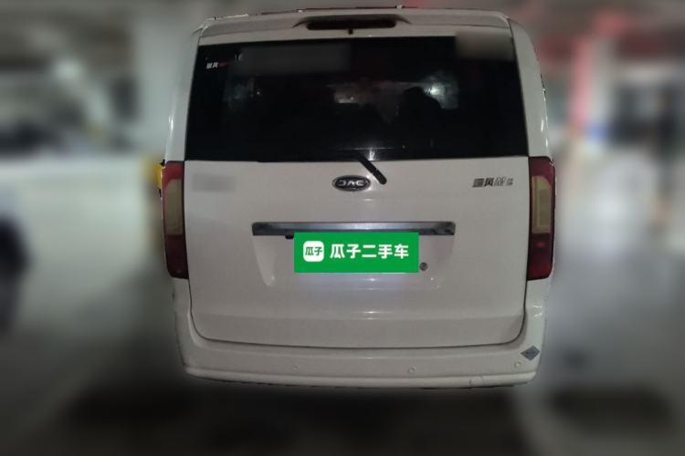 Used JAC Refine M3 2019 IKEA Edition 1.6L Luxury Smart Model Rear