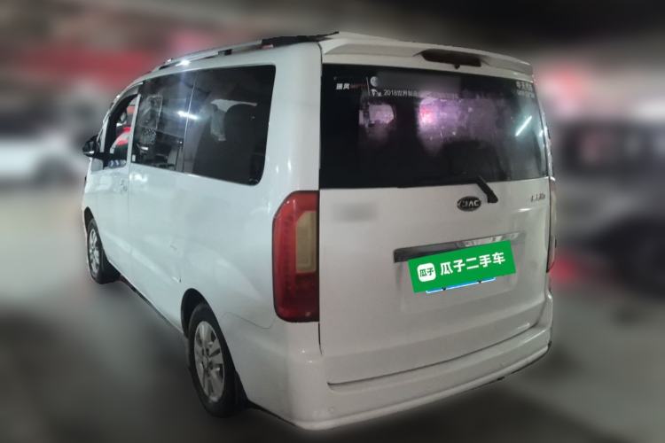 Used JAC Refine M3 2019 IKEA Edition 1.6L Luxury Smart Model Rear Left 45 Deg