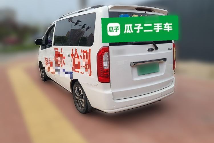 Used JAC Refine M3 2019 IKEA Edition 1.8L Luxury Smart Model Rear Left 45 Deg