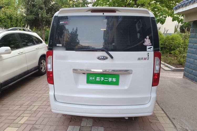 Used JAC Refine M3 2019 IKEA Edition 1.6L Luxury Smart Model Rear