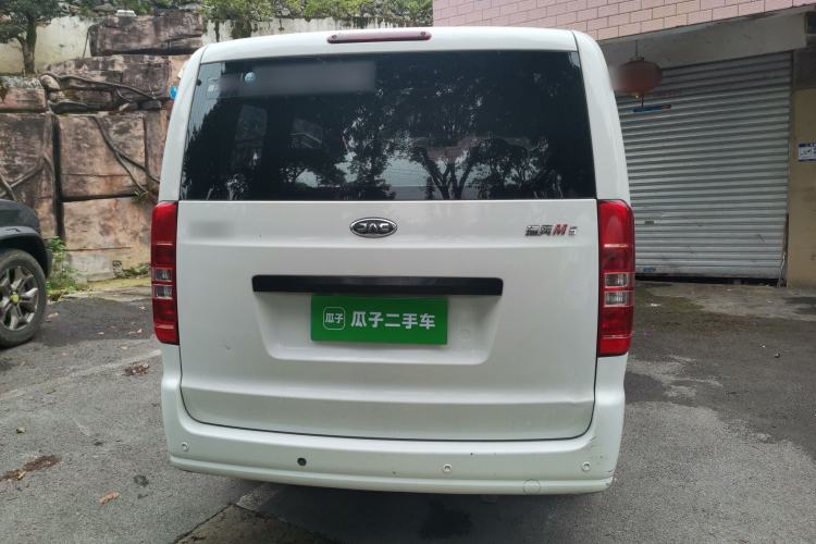 Used JAC Refine M3 2019 IKEA Edition 1.6L Luxury Model Rear