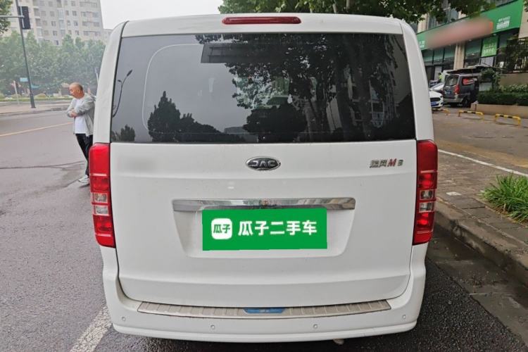 Used JAC Refine M3 2019 Creator Edition 1.8L Luxury Model Rear