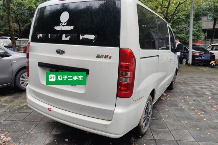 Used JAC Refine M3 2019 1.8L 5-Seater Express Edition Rear Right 45 Deg
