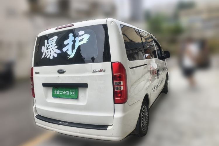 Used JAC Refine M3 2019 1.8L 5-Seater Express Edition Rear Right 45 Deg