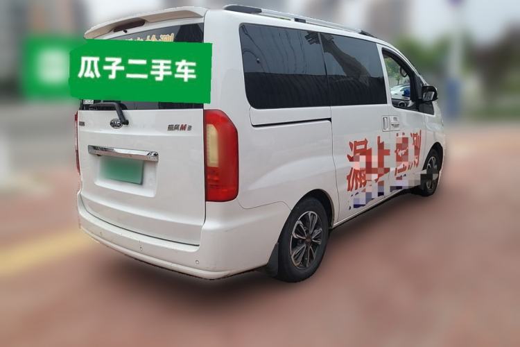 Used JAC Refine M3 2019 IKEA Edition 1.8L Luxury Smart Model Rear Right 45 Deg