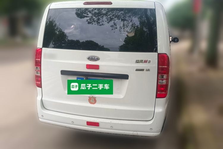 Used JAC Refine M3 2019 PLUS IKEA Edition 1.8L Luxury Model Rear