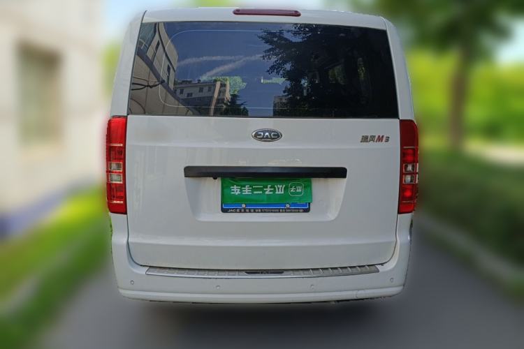 Used JAC Refine M3 2019 IKEA Edition 1.8L Luxury Model Rear