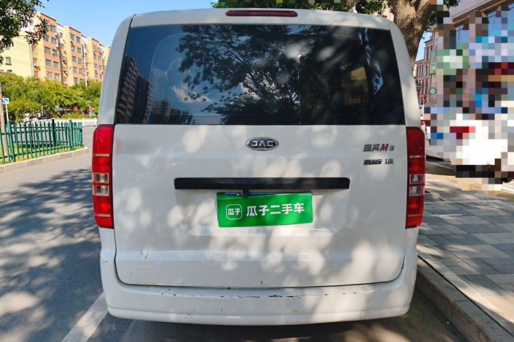 Used JAC Refine M3 2019 PLUS Maker Edition 1.8L Luxury Model Rear