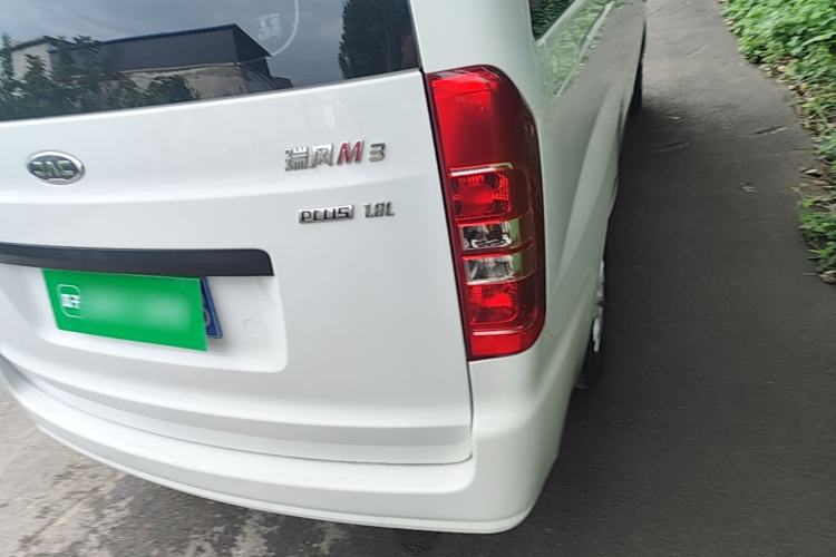 Used JAC Refine M3 2019 PLUS Maker Edition 1.8L Luxury Model Right Rear Taillight