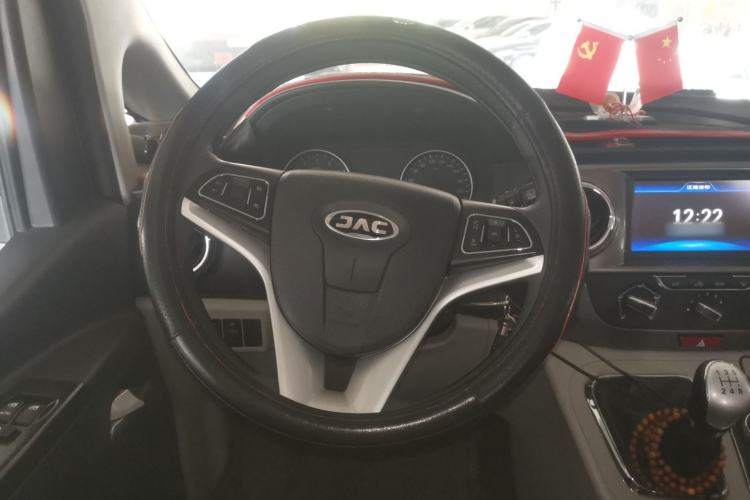 Used JAC Refine M3 2019 IKEA Edition 1.8L Luxury Smart Model Steering Wheel
