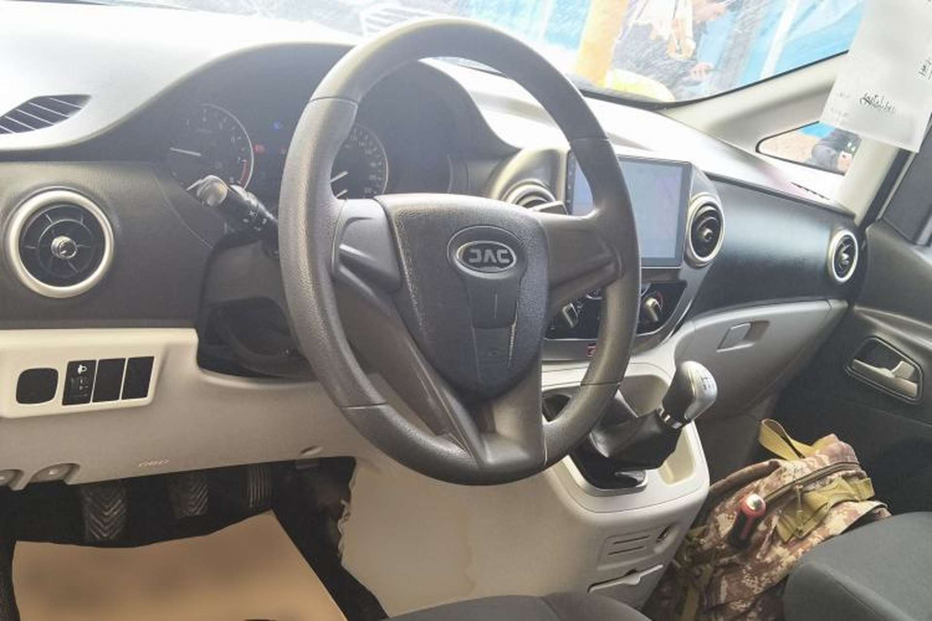 Used JAC Refine M3 2019 Creator Edition 1.8L Luxury Model Steering Wheel