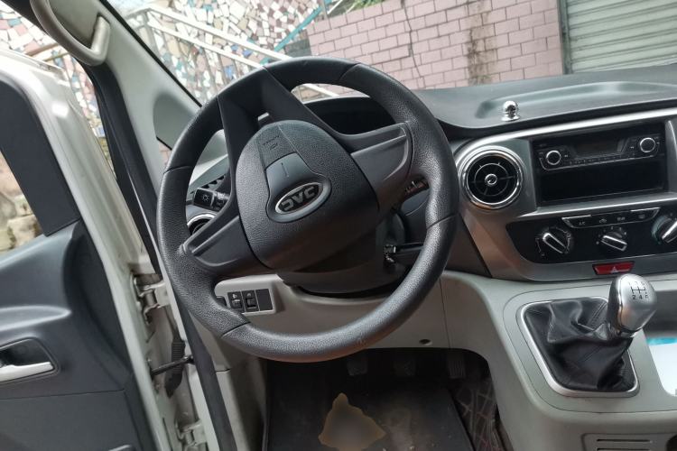 Used JAC Refine M3 2019 IKEA Edition 1.6L Luxury Model Steering Wheel