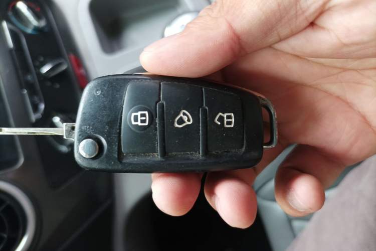 Used JAC Refine M3 2019 Creator Edition 1.8L Luxury Model Vehicle Key