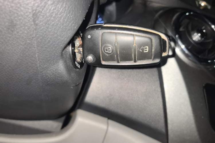 Used JAC Refine M3 2019 IKEA Edition 1.6L Luxury Smart Model Vehicle Key