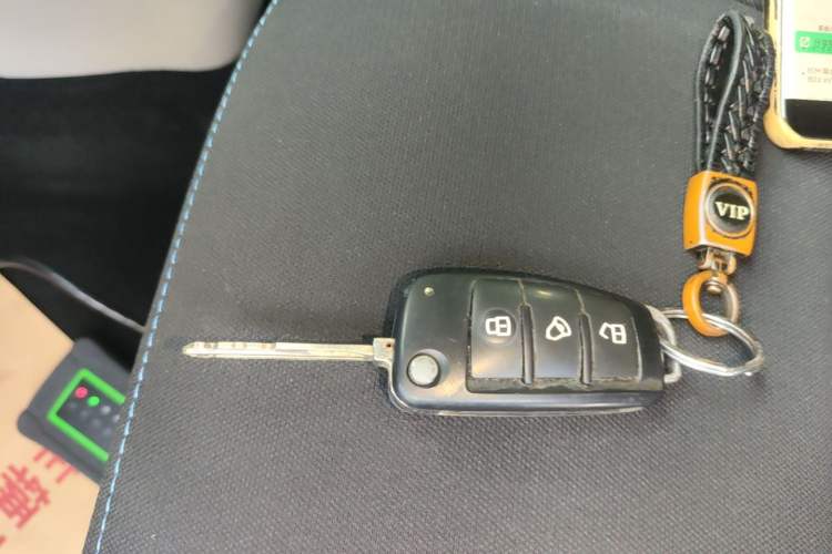Used JAC Refine M3 2019 IKEA Edition 1.8L Luxury Smart Model Vehicle Key