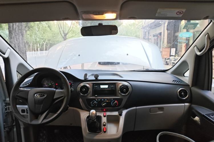 Used JAC Refine M3  Center Console