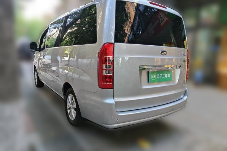 Used JAC Refine M3  Rear Left 45 Deg