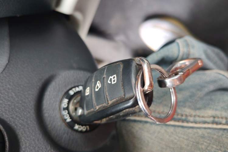 Used JAC Refine M3  Vehicle Key