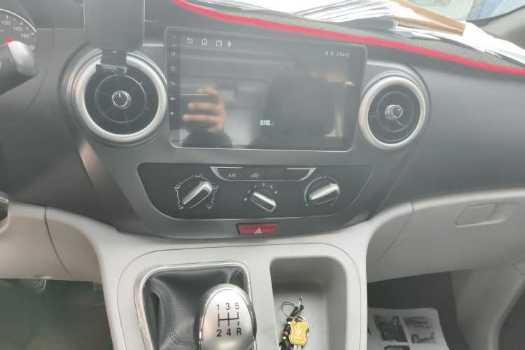 Used JAC Refine M3 2021 PLUS 1.8L 2-Seat Shuttle Version Audio And AC Panel