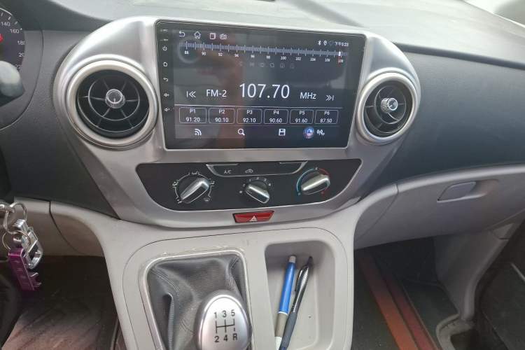 Used JAC Refine M3 2021 PLUS 1.8L 2-Seat Shuttle Version Audio And AC Panel