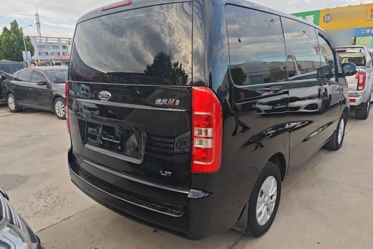 Used JAC Refine M3 2021 IKEA High-Power Edition 1.5T Luxury Model Rear Right 45 Deg