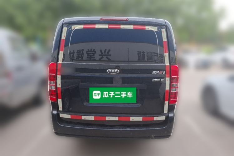 Used JAC Refine M3 2021 PLUS 1.8L 2-Seat Shuttle Version Rear