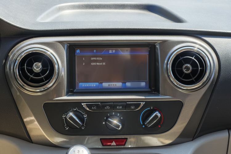 Used JAC Refine M3 2021 IKEA High-Power Edition 1.5T Luxury Smart Model Audio And AC Panel