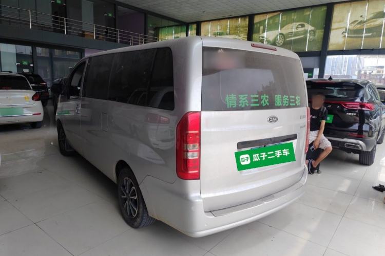 Used JAC Refine M3 2021 PLUS IKEA High-Power Edition 1.5T Luxury Model Rear Left 45 Deg