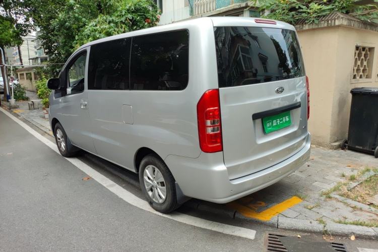 Used JAC Refine M3 2021 IKEA High-Power Edition 1.5T Luxury Model Rear Left 45 Deg