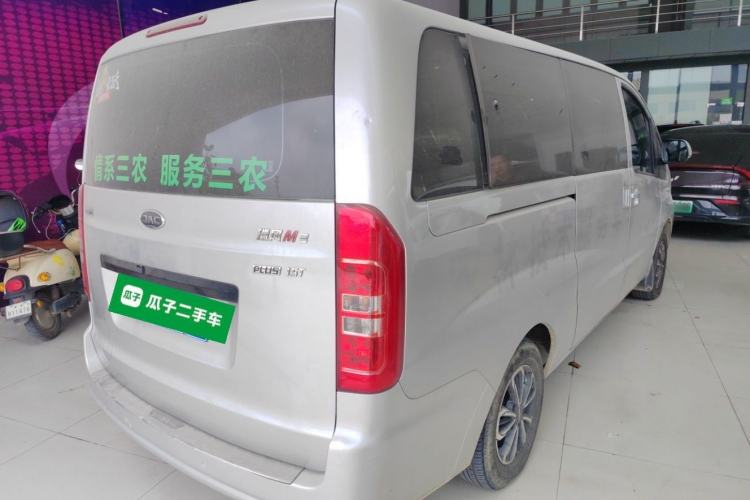 Used JAC Refine M3 2021 PLUS IKEA High-Power Edition 1.5T Luxury Model Rear Right 45 Deg