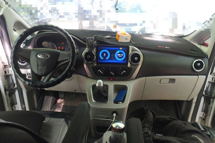 Used JAC Refine M3  Center Console