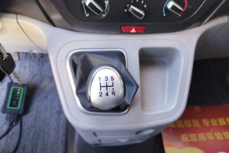 Used JAC Refine M3 2021 PLUS 1.8L 2-Seat Shuttle Version Gear Lever